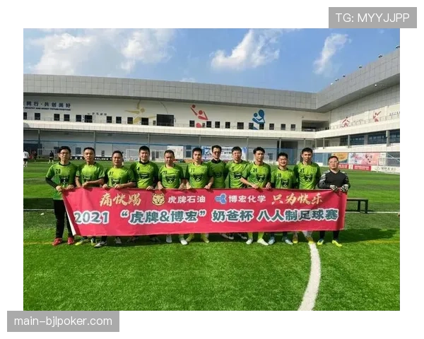 浙江青少年排球冠军赛按年龄分甲、乙、丙三个组别,各组别竞赛规则明确区分 浙江青少年排球冠军赛按年龄分甲、乙、丙三个组别,各组别竞赛规则明确区分